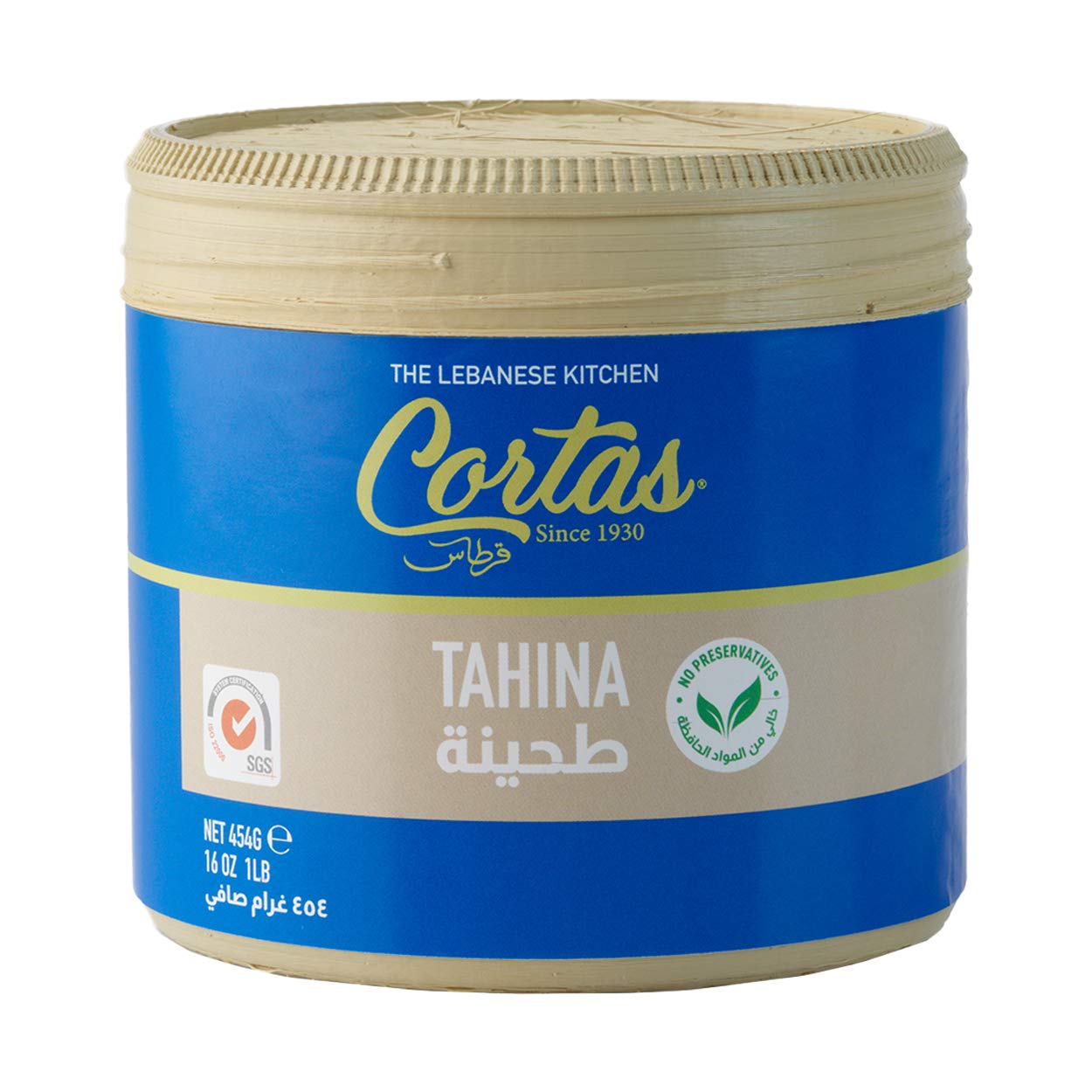 Angebot: Cortas Sesampaste (Tahina), 454 g 2 Pfund (Packung mit 1) ✨🥙 Angebot bei HelloDeals