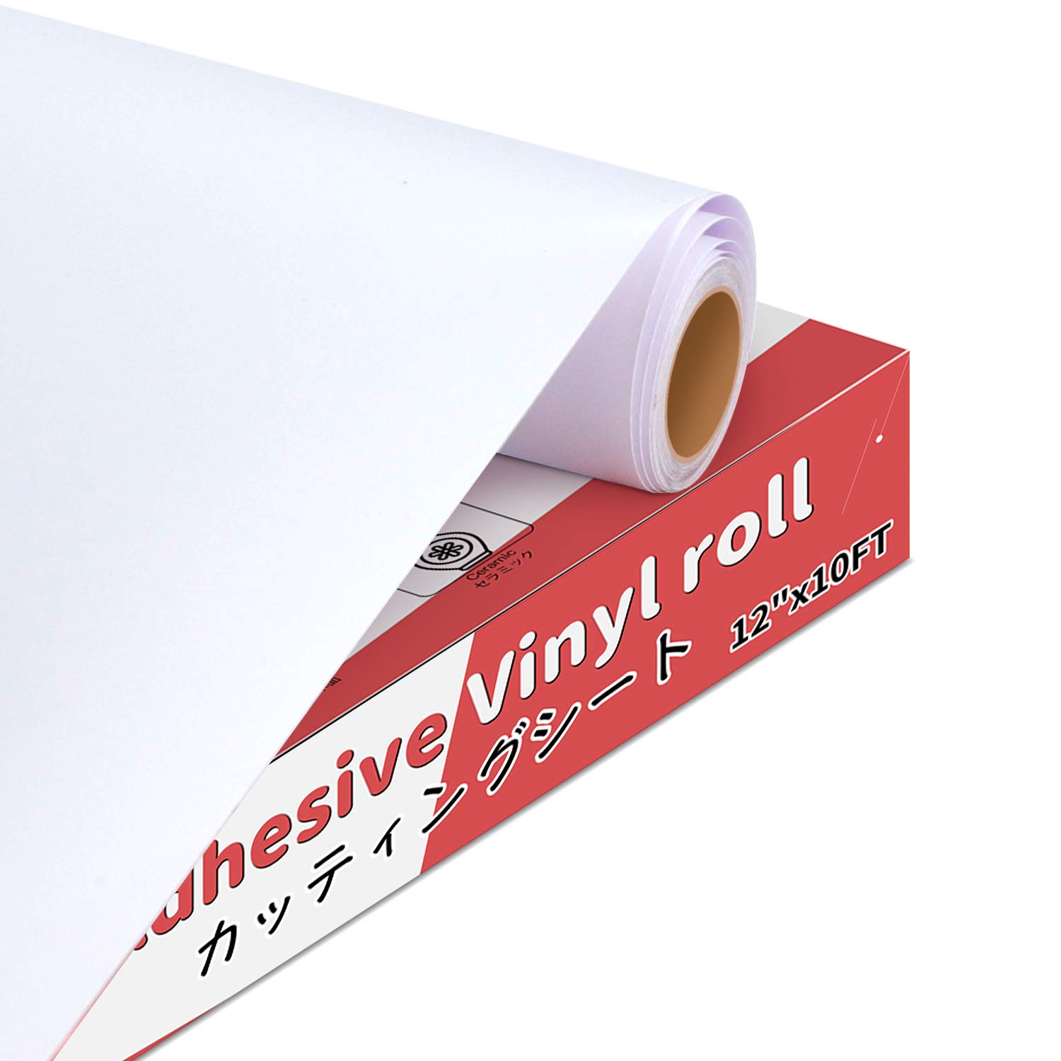 🔥 Super Deal! YRYM HT Selbstklebende Vinylfolie Plotter - 30cm x 305cm Matt Weiß Selbstklebend Folie 🎨 Angebot bei HelloDeals