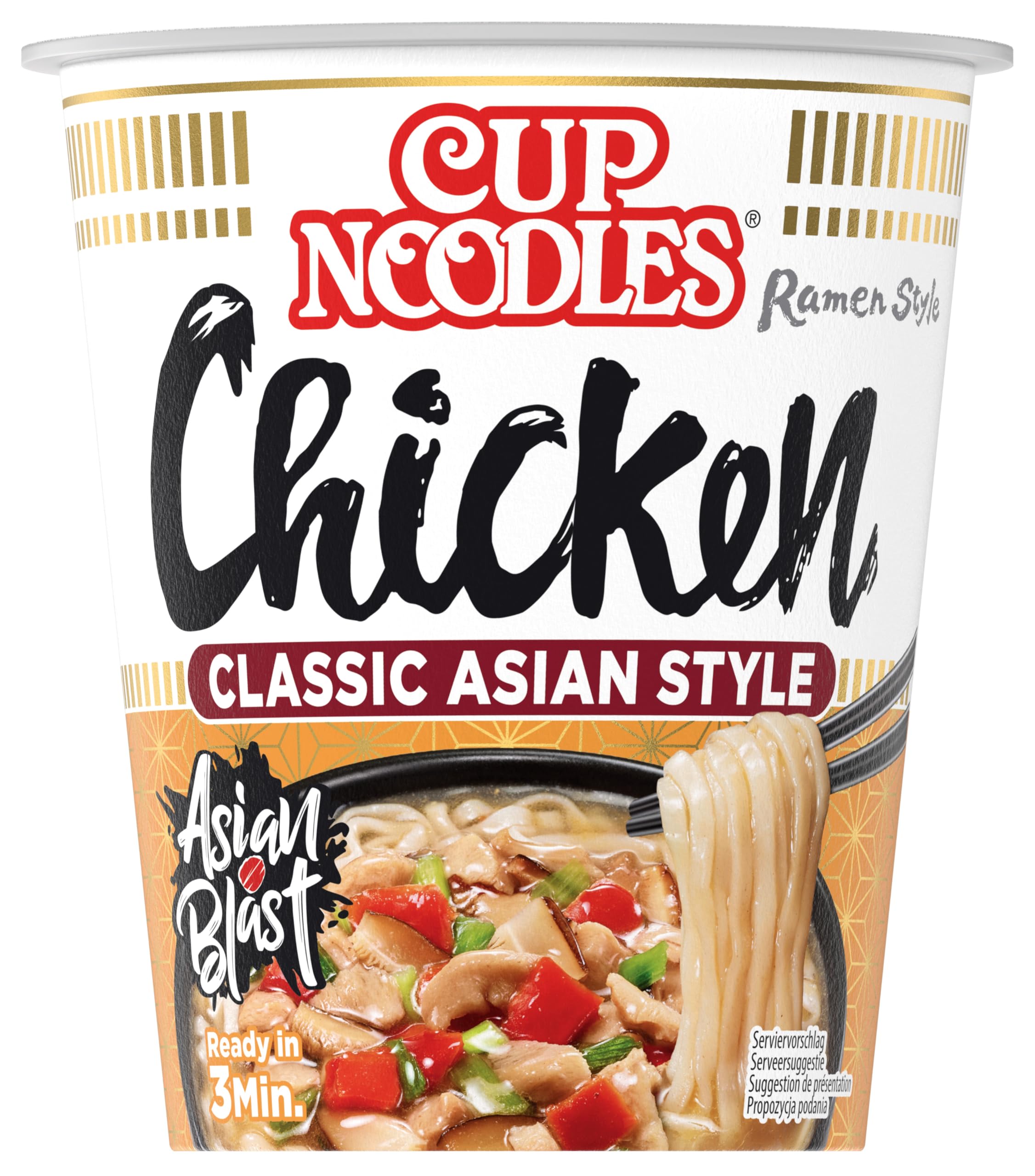 Angebot: Nissin Cup Noodles – Chicken 🍜🐔 Angebot bei HelloDeals