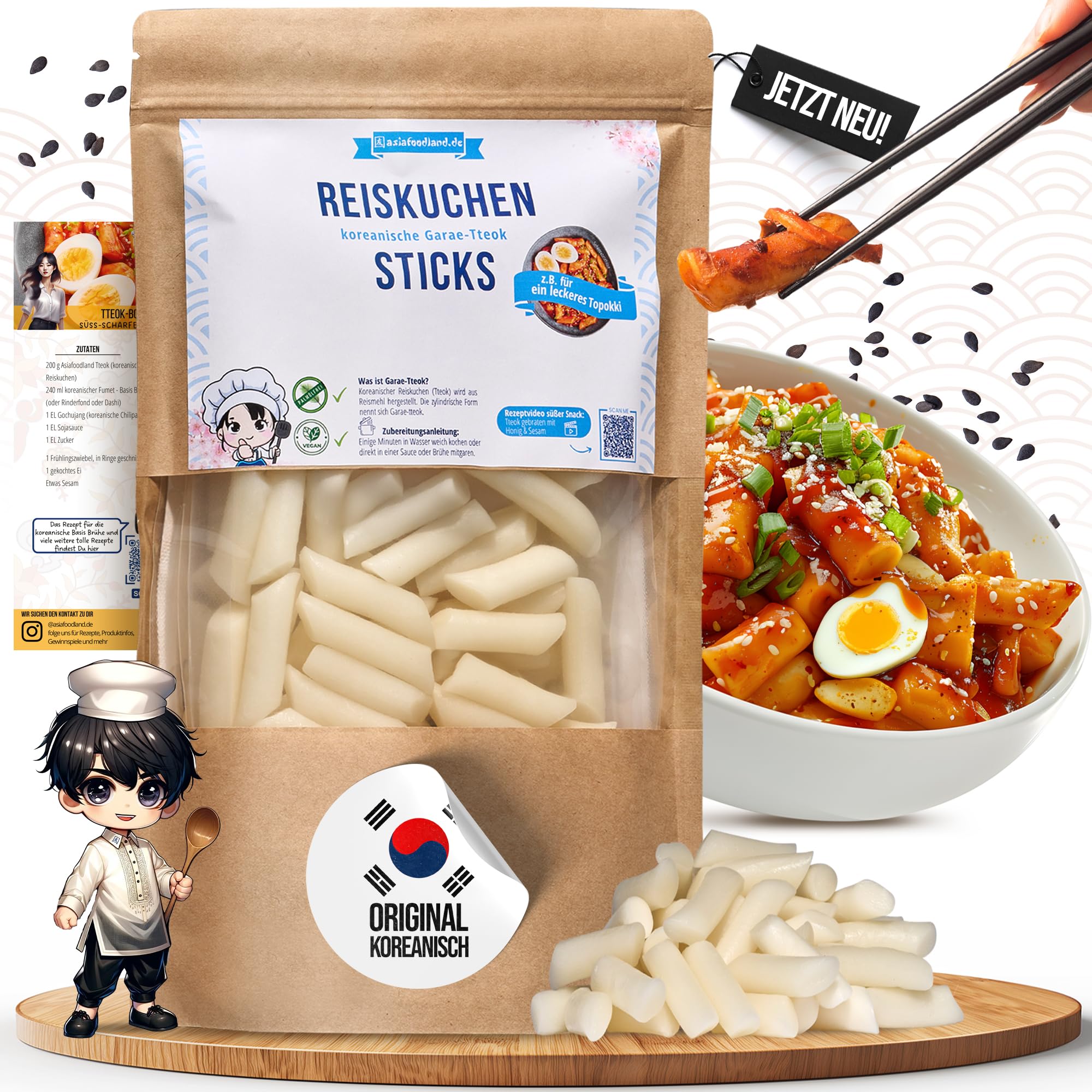 🍚🇰🇷 Asiafoodland - Reiskuchen Natur - Reis Sticks - Rice Cake - Reisnudeln 🇰🇷🍚 Angebot bei HelloDeals