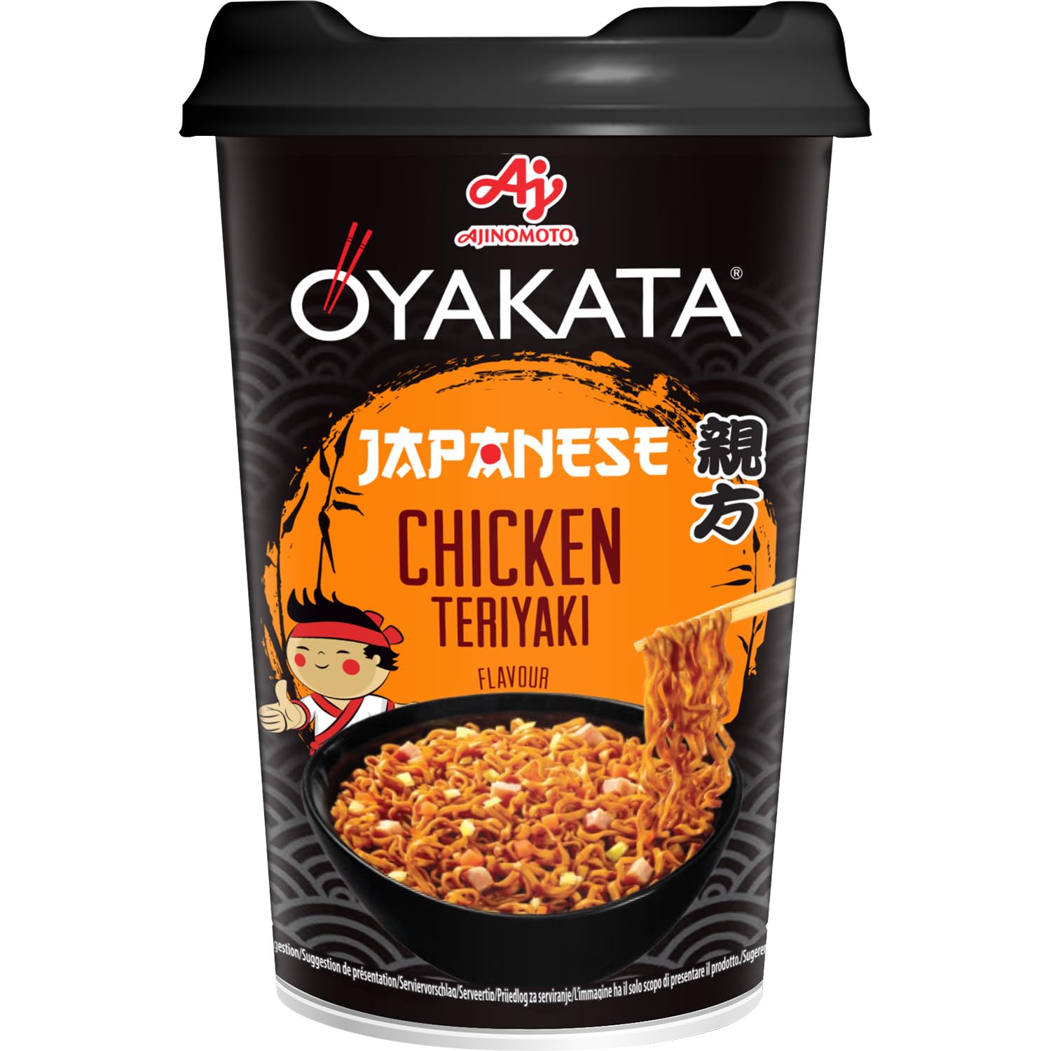 OYAKATA Instant-Nudelbecher Chicken Teriyaki 96 g I Hühnerfleisch in süß-würziger Sojasoße I Fertigmahlzeit in 3 Minuten I Perfekt für unterwegs & Zuhause I Authentische japanische Ramen-Nudeln Angebot bei HelloDeals