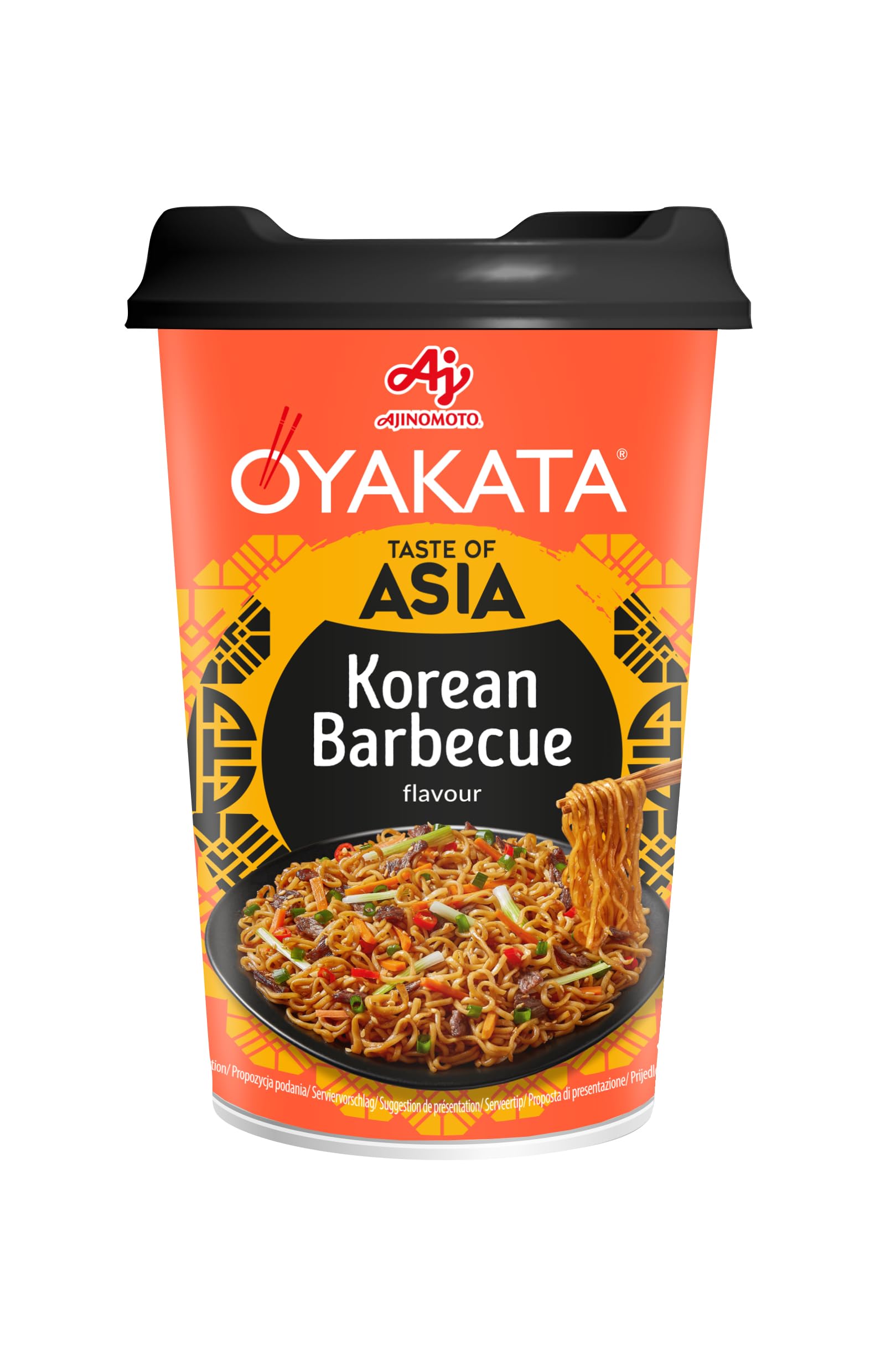 OYAKATA Instant-Nudelbecher Korean BBQ 93 g I Koreanischer Grillgeschmack & süß-würzige Sojasoße I Fertigmahlzeit in 3 Minuten I Perfekt für unterwegs & Zuhause I Authentische japanische Ramen-Nudeln Angebot bei HelloDeals