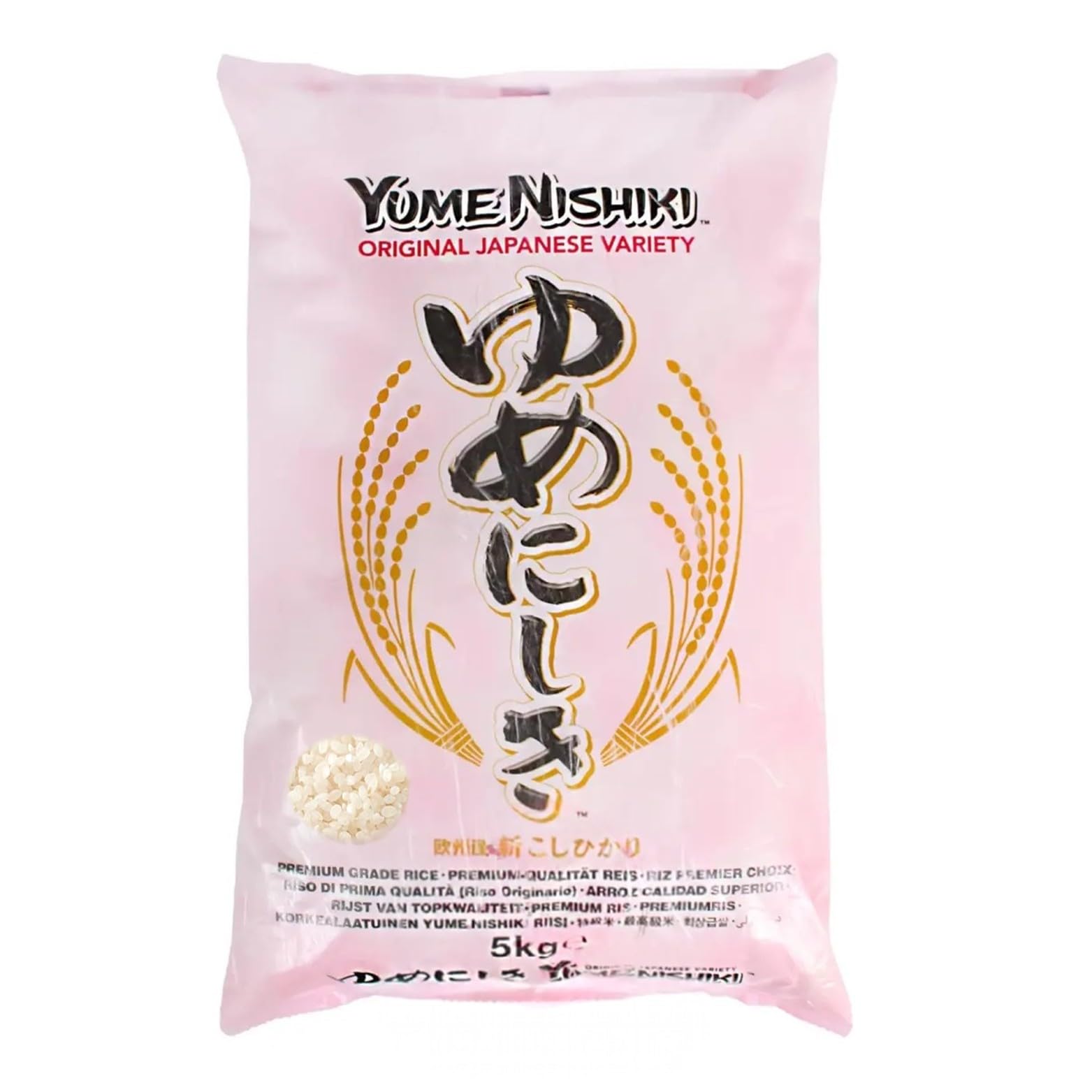 YUME NISHIKI Jfc Reis (Short Grain), 5 kg ( 1er Pack ) 5 kg (1er Pack) Single Angebot bei HelloDeals