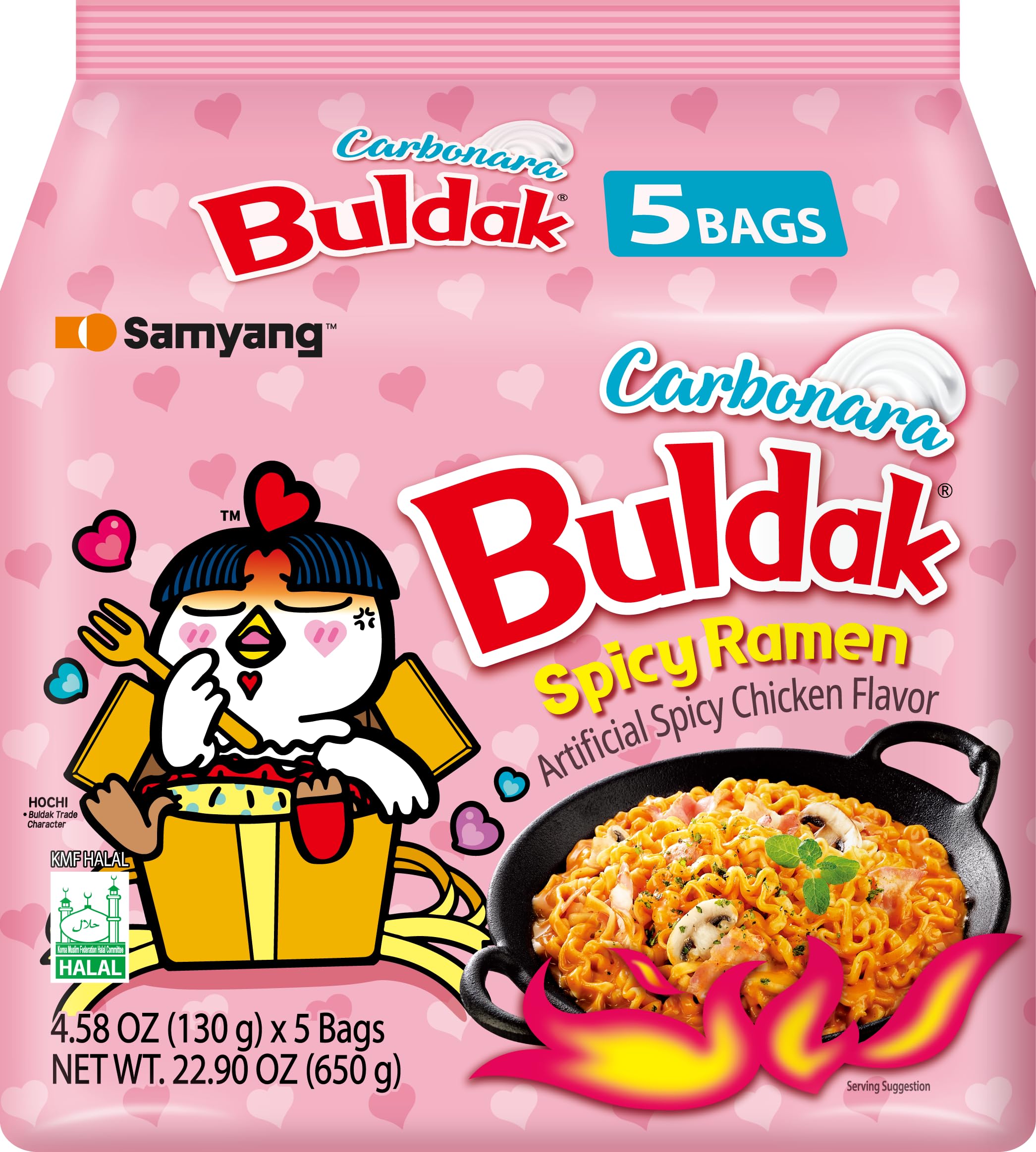 Samyang carbo Buldak nuklearen Feuer gebraten super hot würzigen Nudeln 5 Pack Huhn 130 g (5er Pack) Angebot bei HelloDeals