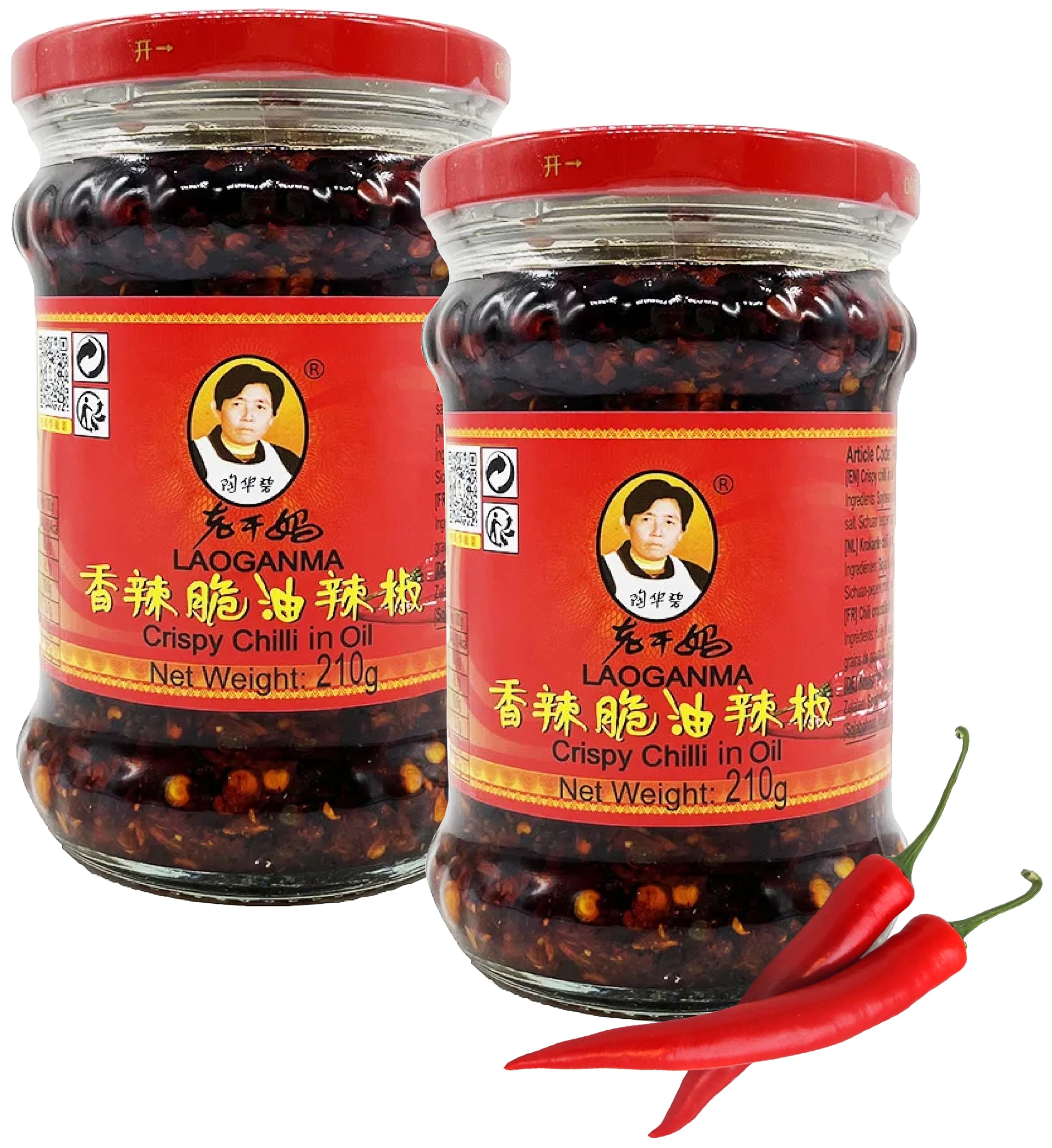 Lao Gan Ma Crispy Chilli in Öl 2er Set (2x210g) - Knusprige Chilis in Öl - Original aus China - umverpackt & importiert von Pikaflor® Angebot bei HelloDeals