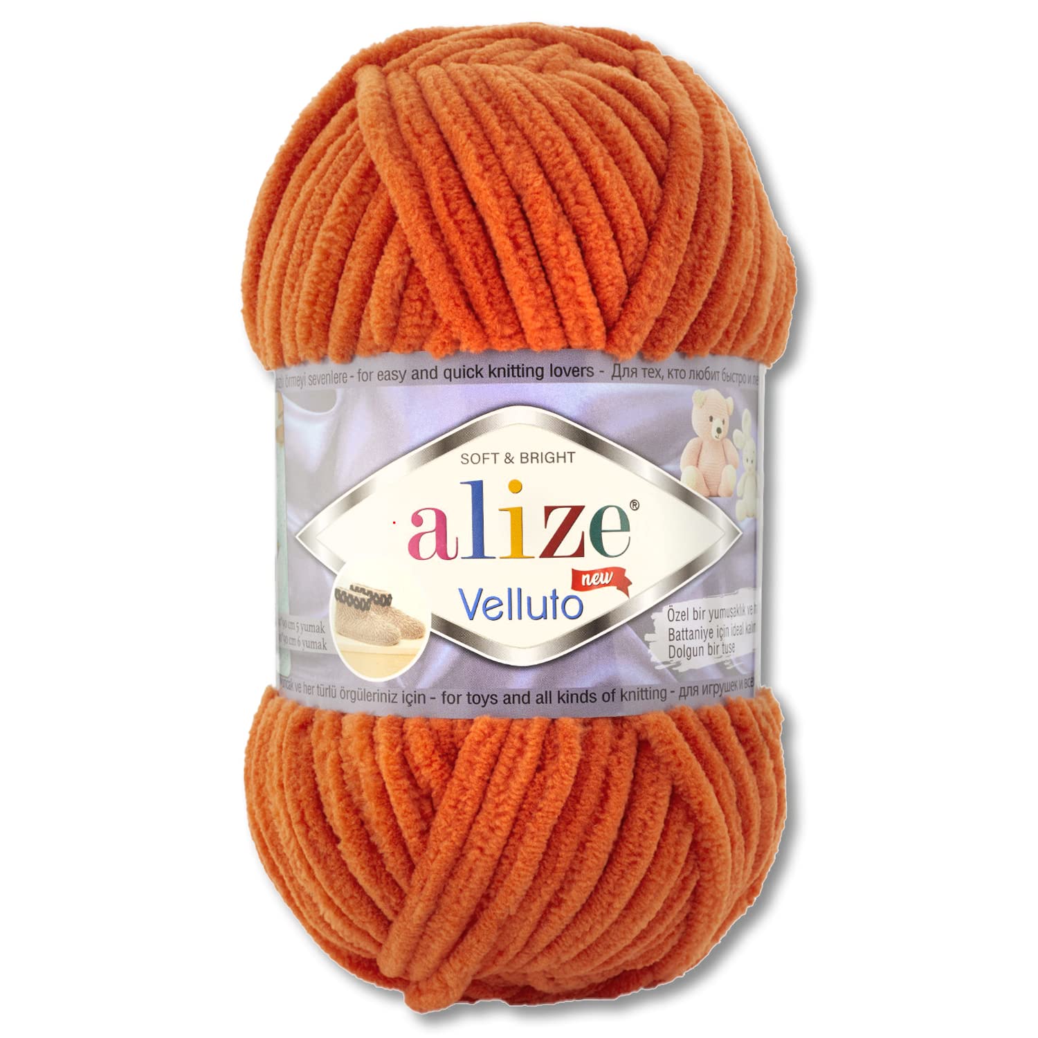 100 g Alize Velluto Wolle in 30 Auswahl (06 | Orange) Angebot bei HelloDeals