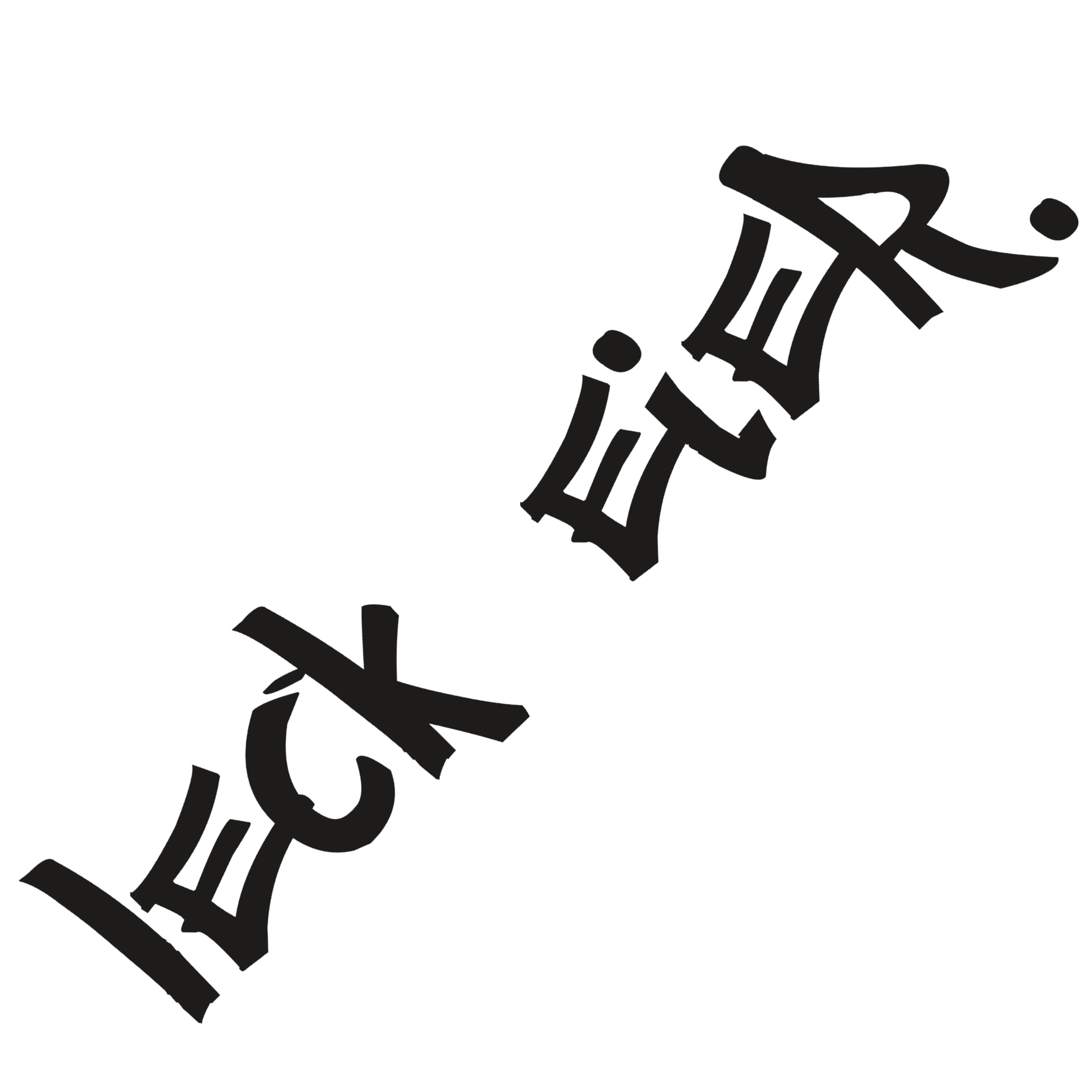 Leck Eier - Wetterfester Autoaufkleber, viraler Spruch als frecher, humorvoller Tuningsticker (Glanz Schwarz, 20cmx5,3cm) Glanz Schwarz 20cmx5,3cm Angebot bei HelloDeals