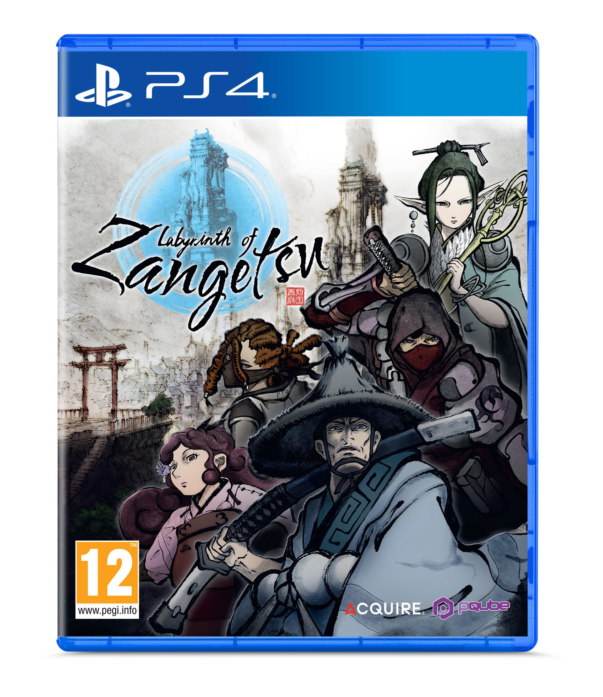 Labryinth of Zangetsu PS4 Angebot bei HelloDeals