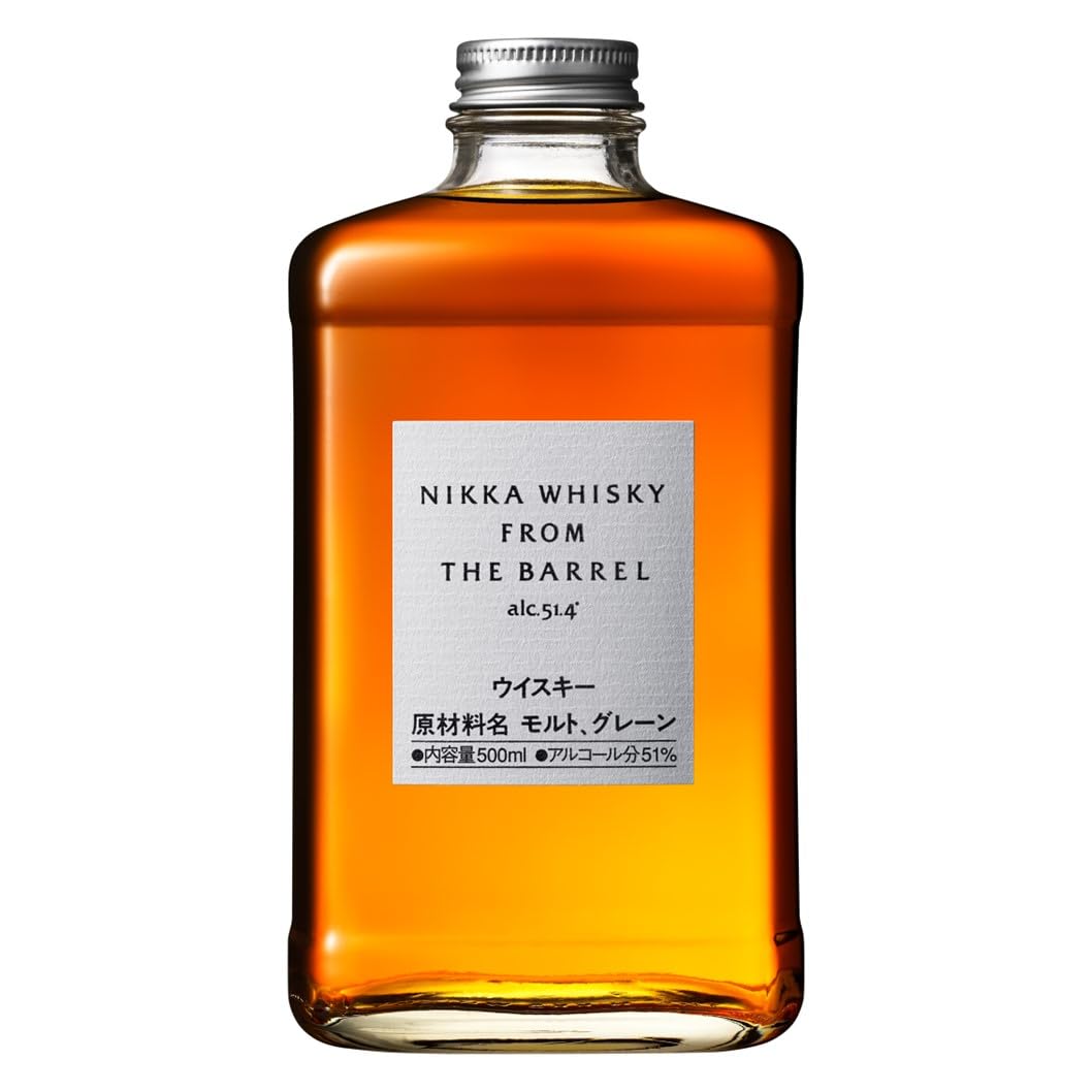 Nikka I From the Barrel Blended Whisky I inklusive Geschenkverpackung I Kraftvoll würzige Eiche und fruchtige Karamellnoten I 51.4% Vol. I 500 ml From the Barrel (Standardflasche) Angebot bei HelloDeals