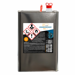 D.LINE Bremsenreiniger 10 Liter Kanister (1) Angebot bei HelloDeals