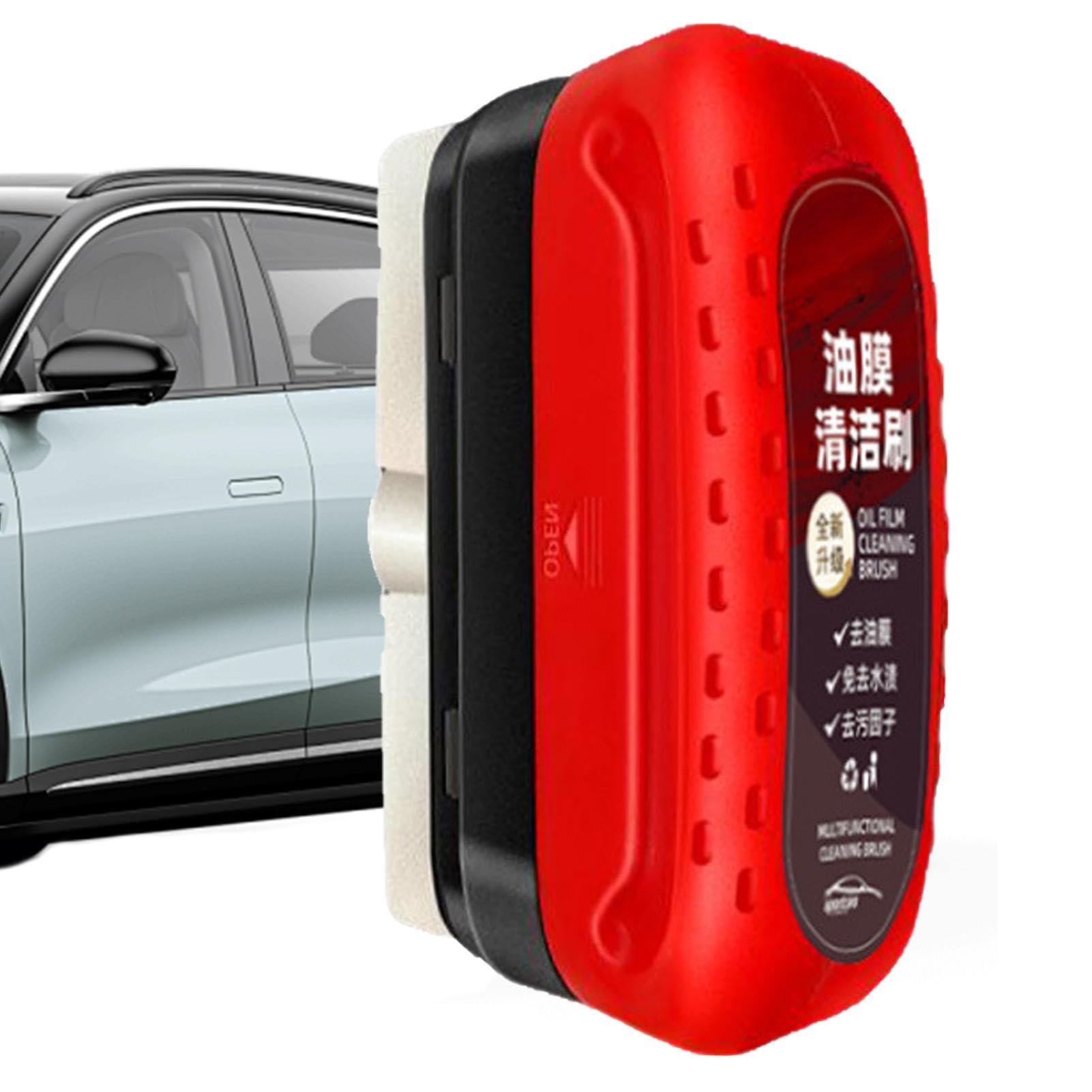 Windschutzscheiben-Ölentferner – Reiniger zur Entfernung von Ölfilmflecken aus Autoglas, leistungsstarker Windschutzscheibenreiniger und Ölfilmentferner | 120 ml Glasreiniger, Wasserfleckenentferner, Angebot bei HelloDeals