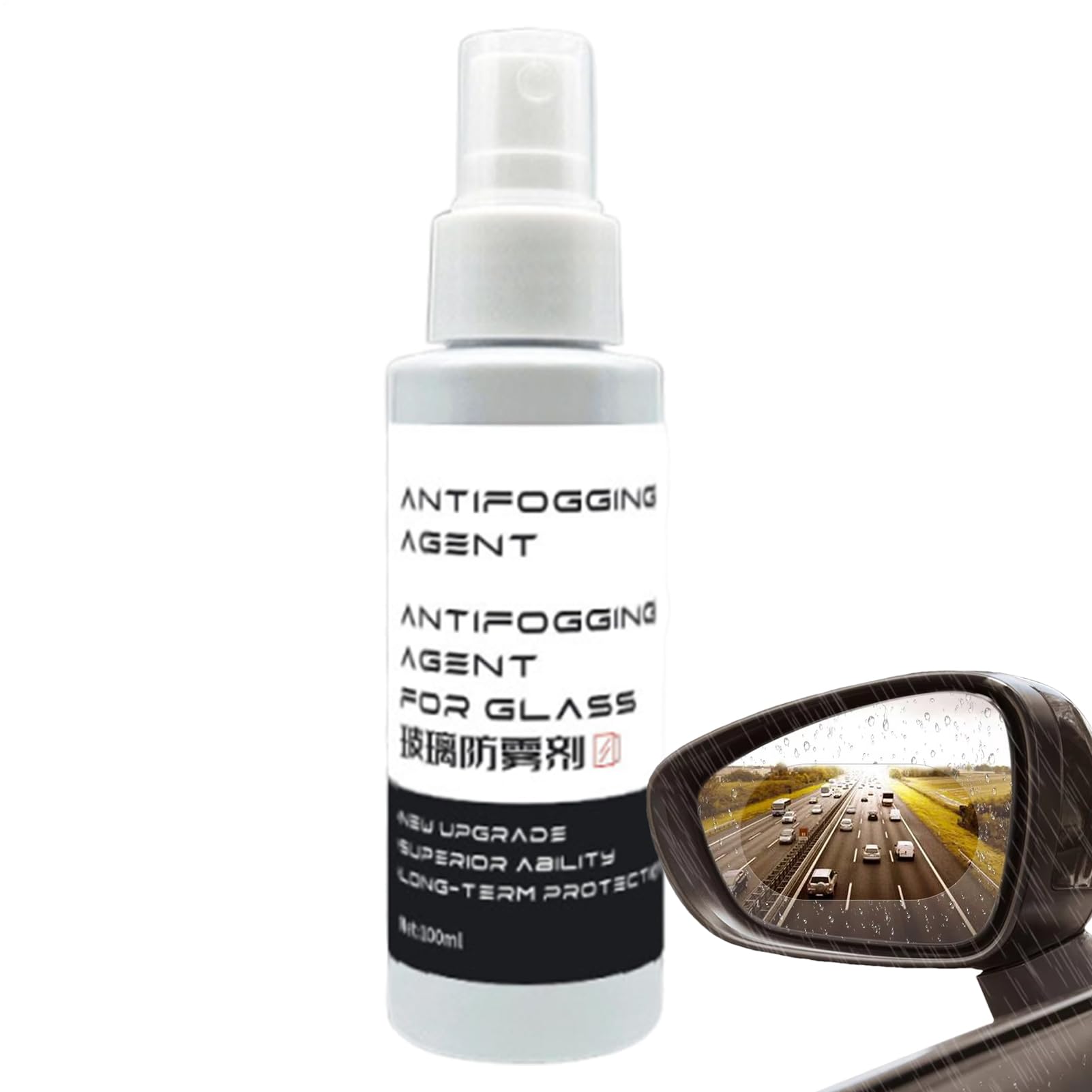 Anti Beschlag Spray - 100ml Anti Beschlag Spray Für Autos | Hydrophober Reiniger Für Ölfilm Glas Spiegel LKW Pickup SUV Auto Tür Fahrradhelm,SUV Roller Automotive Pickups Auto Truck Helme Angebot bei HelloDeals