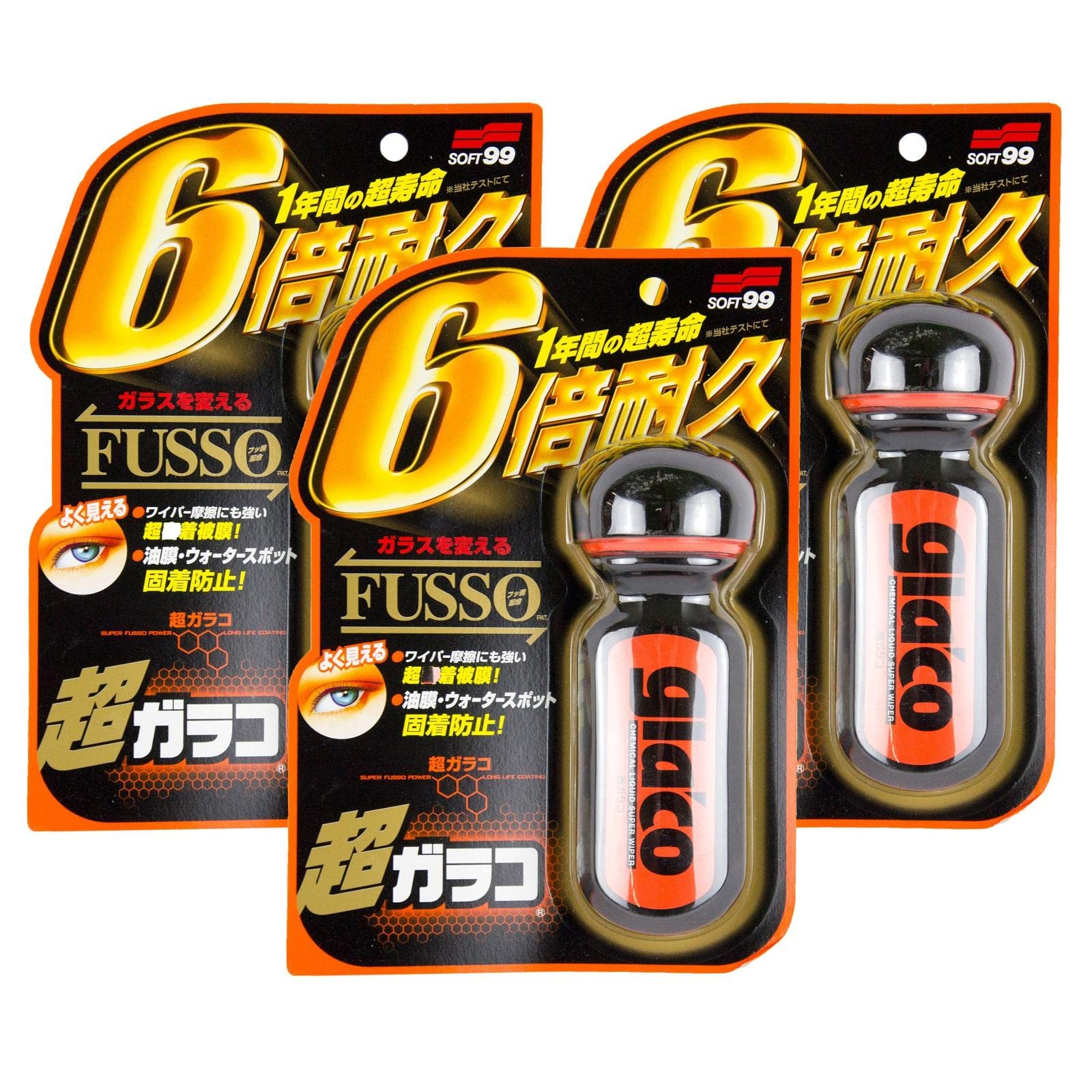 SOFT99 3X Ultra Glaco Scheibenversiegelung wasserabweisend Regenabweiser 70 ml Angebot bei HelloDeals