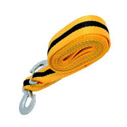 Easy Link Abschleppseil Schleppseil Abschlepphilfe Zugseil LKW mit 2 Haken 8000kg 8T Angebot bei HelloDeals