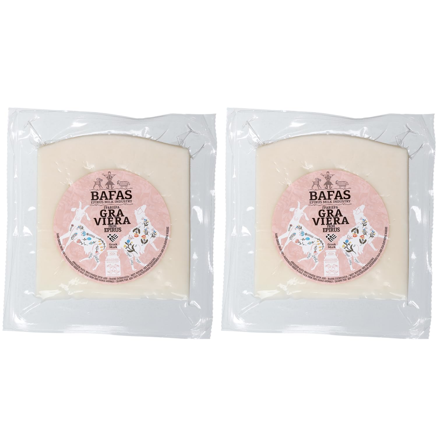 Graviera Hartkäse 2x 300g | Griechischer Käse aus Schafs- und Ziegenmilch | Geschütze Herkunft | +20ml Jassas Olivenöl Angebot bei HelloDeals