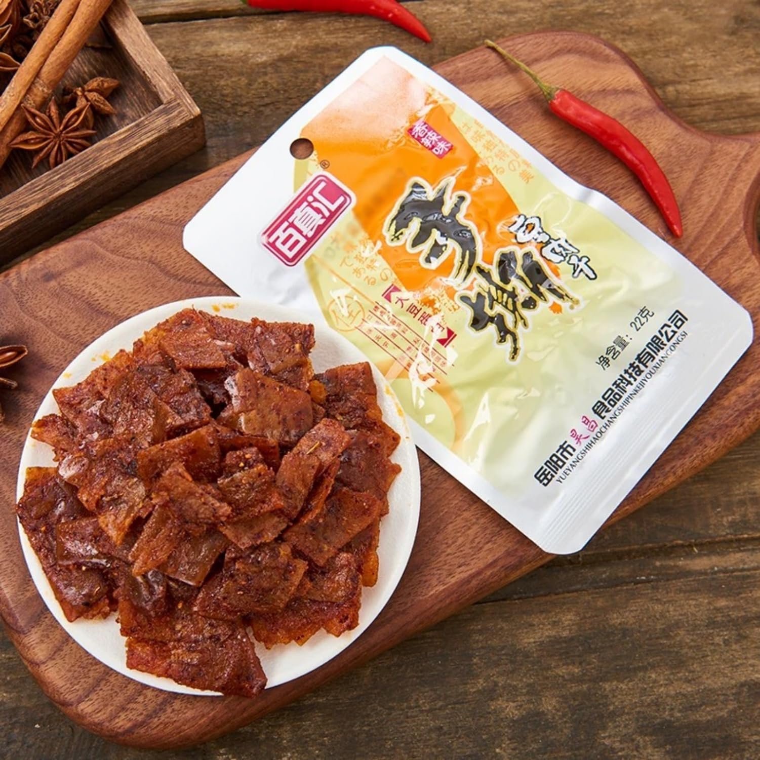 JGFWAT Spicy Tofu Snack „Handgerissene Tofustreifen“ – würziger handgerissener asiatischer Protein-Snack (22g * 5 Packungen) Angebot bei HelloDeals