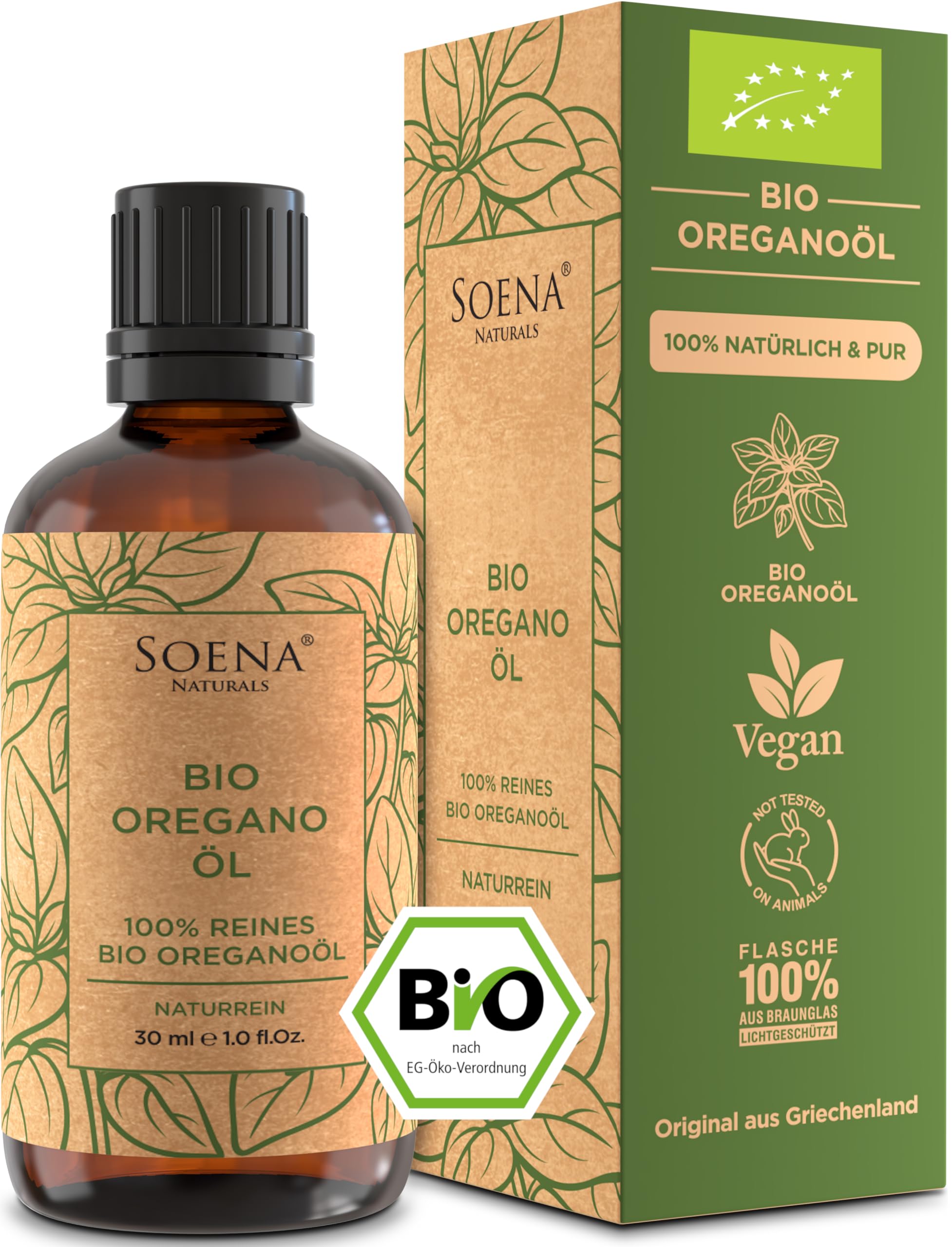 BiO Oregano Öl 100% Naturrein [BIO-ZERTIFIZIERT] +82% Carvacrol • Lebensmittelqualität • Ätherisches Öl – Frei von Zusatzstoffen [HOCHDOSIERT] 30ml - Aus Griechenland Oreganoöl 30 ml (1er Pack) Angebot bei HelloDeals