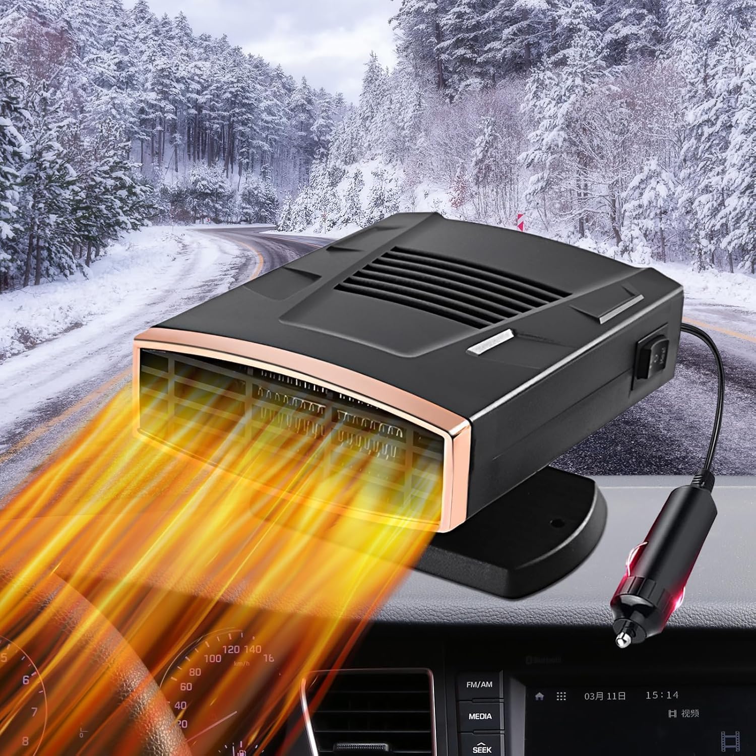 WEQNGIU Auto Heizung, Tragbarer 12V 200W Heizung und Defroster mit 2-in-1 Heizlüfter und Kühlfunktion, Heizung für Auto Zigarettenanzünder, Windschutzscheiben Defroster für Autos und SUVs Angebot bei HelloDeals