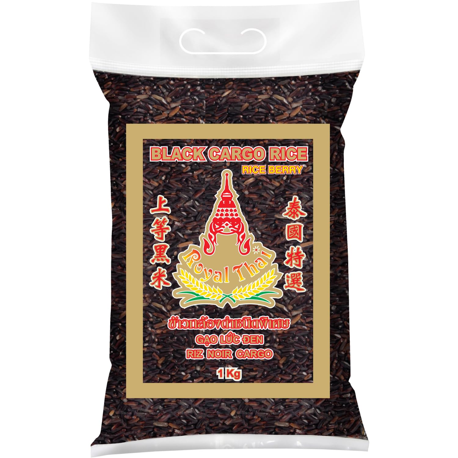 ROYAL THAI RICE - Schwarzer Langkorn Reis (Rice Berry) - 1 X 1 KG Angebot bei HelloDeals