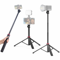ULANZI MT-79 Handy Stativ, 204cm Ausziehbar All-in-1 Selfie Stick aus Aluminium, Kamera Stativ mit 180° Winkelverstellung& 1/4" Schraube für Smartphone Kamera Videolicht Angebot bei HelloDeals