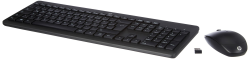 HP 230 Wireless Tastatur und Maus Set – Kabellose 2,4GHz Verbindung, QWERTZ Deutsches Layout, leise & komfortabel, bis zu 16 Monate Akkulaufzeit, USB-Empfänger – Schwarz Angebot bei HelloDeals
