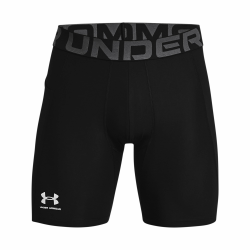 Under Armour Baselayer HG Comp Short Herren Schwarz L Angebot bei HelloDeals