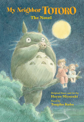MY NEIGHBOR TOTORO NOVEL (My Neighbor Totoro: The Novel) Angebot bei HelloDeals