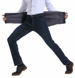 Thermojeans Herren Thermohose Schneehose gefütterte Winterhose Winterjeans mit Fleece gefüttert Hosen 36W / 32L 6557h Blau Angebot bei HelloDeals