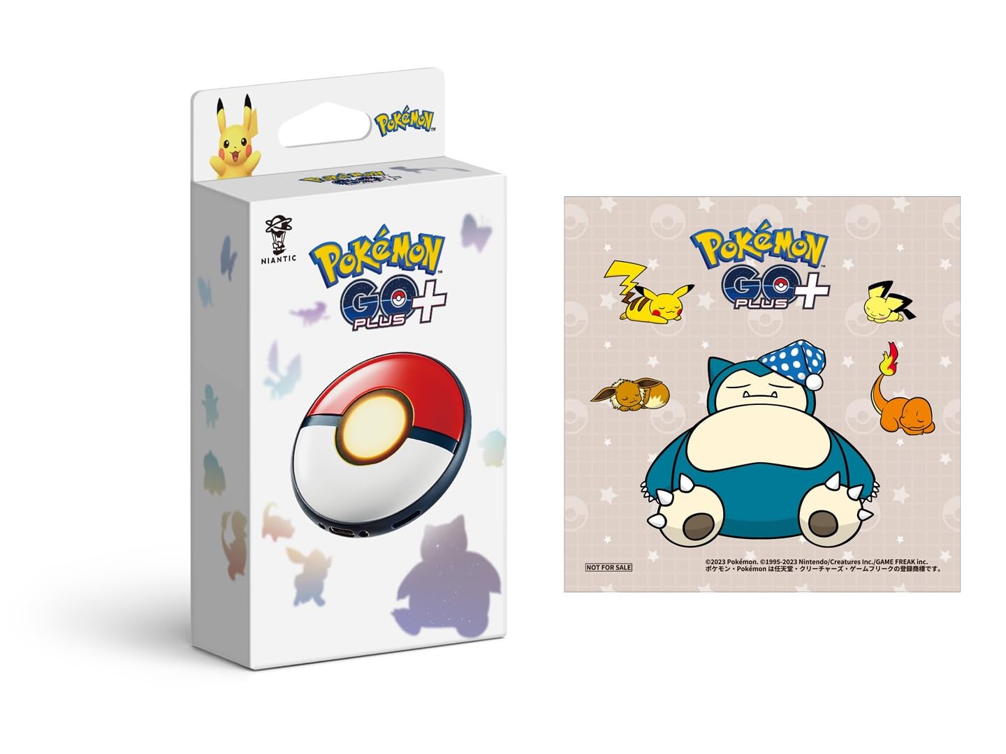 Pokémon GO Plus +( - Amazon.co.jp- - ) - ( Amazon.co.jp - : Angebot bei HelloDeals