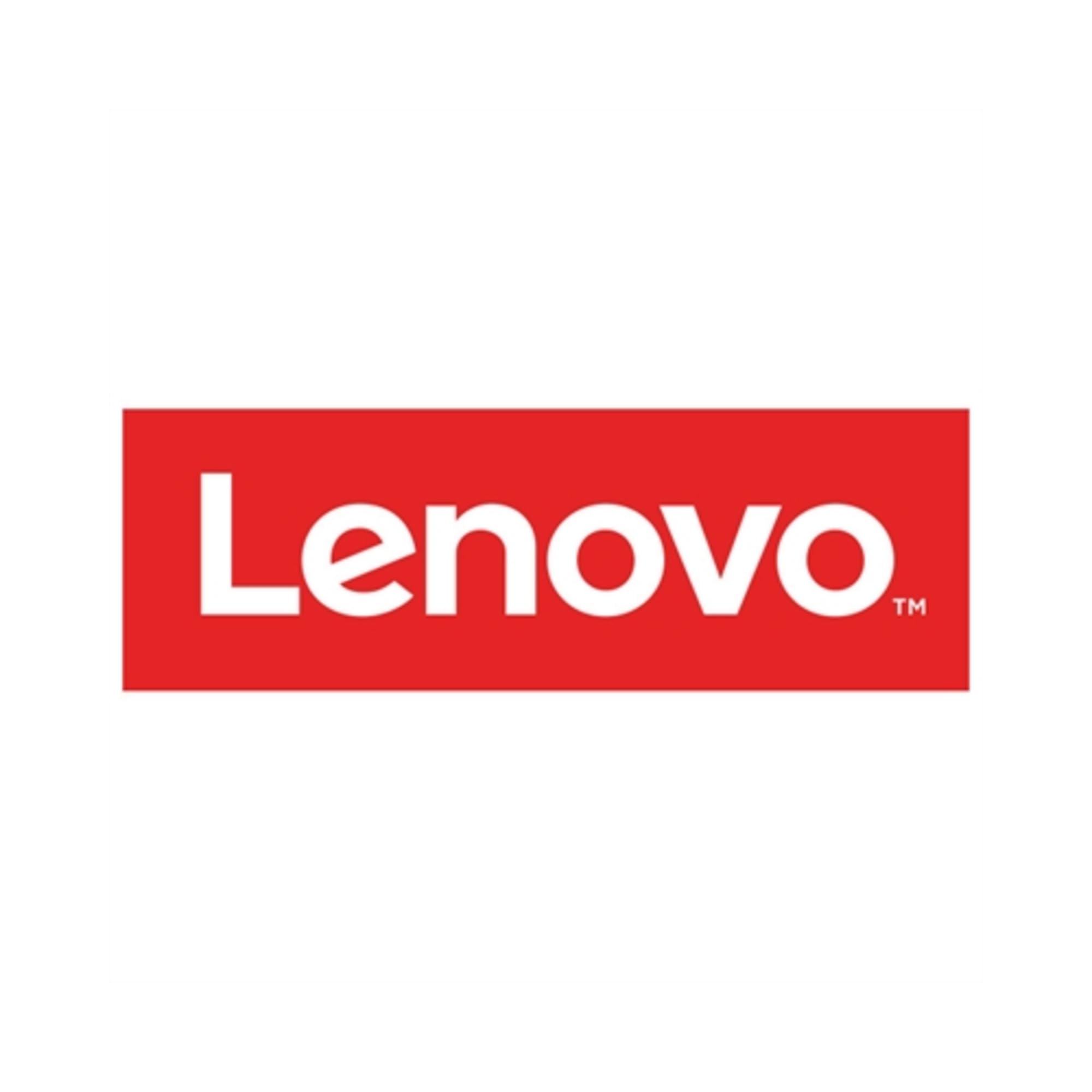 Lenovo SR250 3,5/2,5 HBA auf BP Mshd Kabel Angebot bei HelloDeals