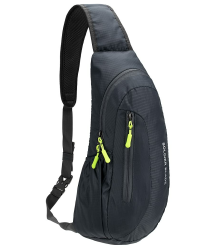 Gisdanchz Wasserdichte Nylon Sling Bag Rucksack Brusttasche Klein Herren Damen für Sport, Reisen usw Sb - Grau 41*21*10cm Angebot bei HelloDeals