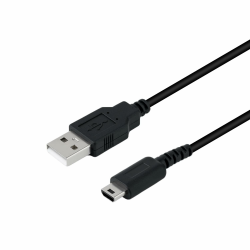 Mcbazel USB Ladekabel für Nintendo DS Lite, 1.2M Angebot bei HelloDeals