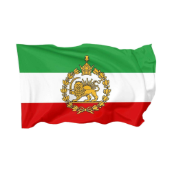 Iranische Flagge, alte historische Iran-Flagge und ehemalige Iran-Flaggen mit Löwen-Sonnen-Krone mit 2 Messingösen, leuchtende Farben für Garten und Outdoor-Dekoration, 90 x 150 cm Einheitsgröße Style A Angebot bei HelloDeals