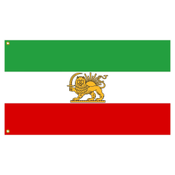 Lixure Iran Flagge 90x150cm ALT Iranische Royal Löwe Fahne Ehemalige Persien -Polyester, Digitaldruck, lebendige Farbe, lichtbeständig, doppelt genäht, mit Messingösen für Garten Innen- Außenbereich Angebot bei HelloDeals