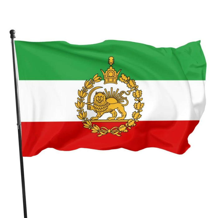 Kesysova Alte historische iranische Flagge, 90 x 150 cm, hochwertiges Polyester, leuchtende Farben, Messingösen, verfassungsmäßige Revolution, Löwe Iran-Flagge Angebot bei HelloDeals