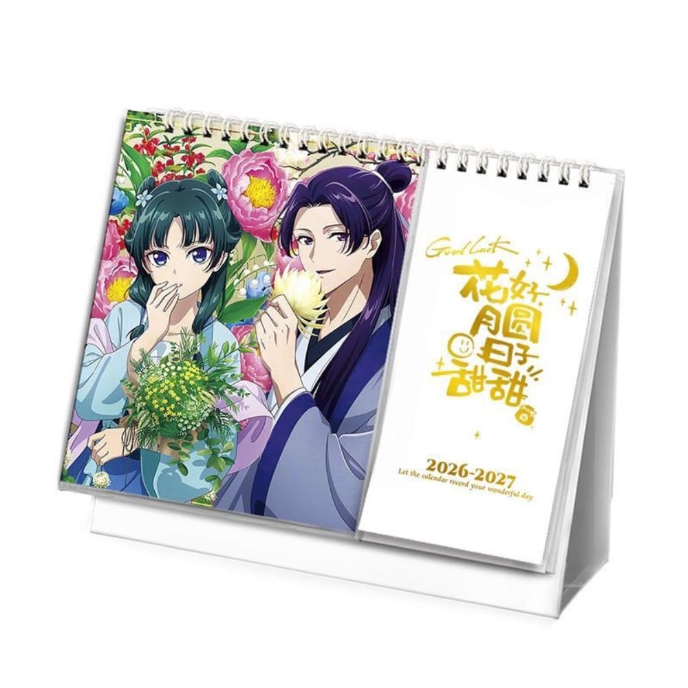Die Tagebücher Der Apothekerin 2026-2027 Adventskalender Apothecary Diaries Biennale Tischkalender Kalender, Anime Figuren Schöne Illustration, Mehrfarbig Angebot bei HelloDeals