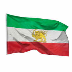 PHENO FLAGS Iran Flagge mit Löwe 90x150cm - wetterbeständige Fahne mit Messingösen, 100% Polyester, robuste Doppelnaht & in lebendigen Farben - ideal für Flaggen-Liebhaber Iran Löwen Angebot bei HelloDeals