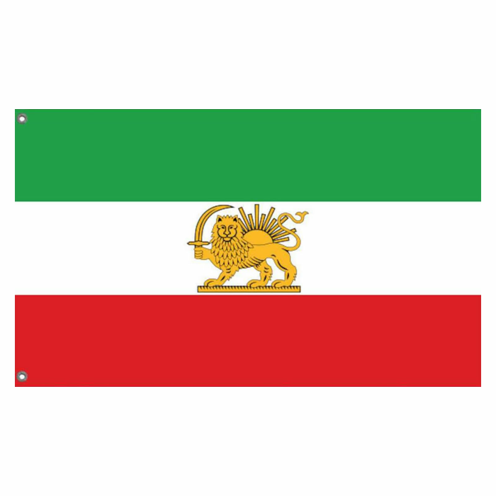 Iranische Flagge-Alte Historische Iran-Flagge und Ehemalige Iran-Flaggen mit Löwen-Sonnen-Krone, Iran Lion Lion Sun Flag, Persian Pahlavi Flag, 90 X 150 cm (#02) Angebot bei HelloDeals