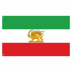 Iranische Flagge-Alte Historische Iran-Flagge und Ehemalige Iran-Flaggen mit Löwen-Sonnen-Krone, Iran Lion Lion Sun Flag, Persian Pahlavi Flag, 90 X 150 cm (#02) Angebot bei HelloDeals