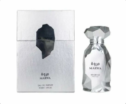 Arabiyat Prestige Marwa Eau de Parfum, 100 ml, Silber für Männer, hergestellt in den VAE Angebot bei HelloDeals