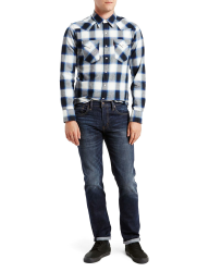 Levi's Herren Jeans 511 Slim 38W / 32L Sequoia Rt Angebot bei HelloDeals