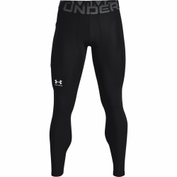 Under Armour Herren Tights HeatGear Compression XL Black / / White (001) Angebot bei HelloDeals