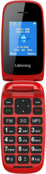 Seniorenhandy ohne Vertrag, Klapphandy Mobiltelefon mit Großen Tasten, 2G GSM Handy für Senioren mit 1.7 Zoll Farbdisplay, Dual SIM, SOS Notruftaste, Taschenlampe (Rot) Angebot bei HelloDeals