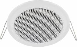 Lunivers Vollmetall Einbau Lautsprecher, 11W RMS, 45W Musikleistung Angebot bei HelloDeals
