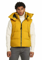 G-STAR Herren G- Whistler Padded Hooded Weste 2.0 Vest M Gelb (dk spice D25346-D518-8171) Angebot bei HelloDeals