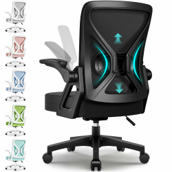 Bürostuhl Ergonomisch,Schreibtischstuhl mit Hochklappbaren Armlehnen,Einstellbare Lendenstütze,Höhenverstellbarer Chefsessel Drehstuhl,Netzstuhl mit Wippfunktion bis 125°,Schwarz Schwarz Ohne Kopfstütze Angebot bei HelloDeals