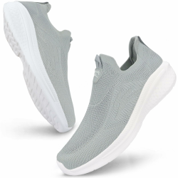 Schuhe Herren Sneaker Ohne Schnuersenkel Slip-on Schuhe Mesh Atmungsaktiv Leicht Laufschuhe Casual Sportschuhe Bequem Turnschuhe Leichtgewichts Outdoor Joggingschuhe 43 EU Hellgrau Angebot bei HelloDeals
