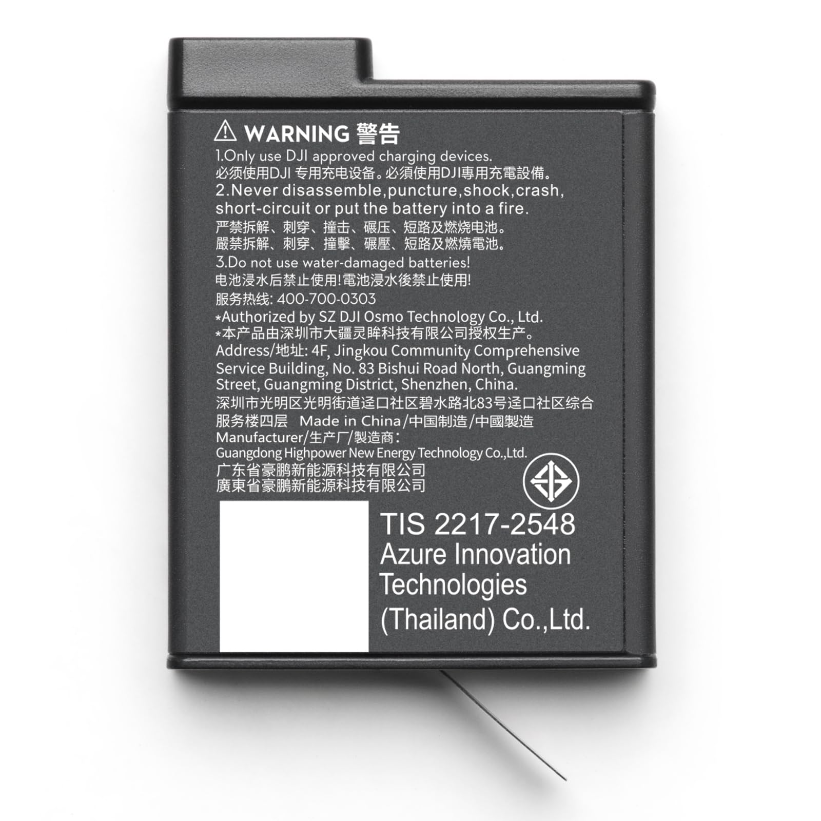 DJI Osmo Action Extrem Akku Plus (1950 mAh) Angebot bei HelloDeals